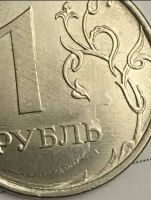 Лот: 25703514. Фото: 5. 1 рубль 2022 брак редкая