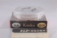 Лот: 2193760. Фото: 2. Творческий софт фильтр Kenko softon... Аксессуары, расходные материалы