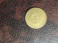 Лот: 6289519. Фото: 2. 5 стотинок 1962 г Болгария. Монеты