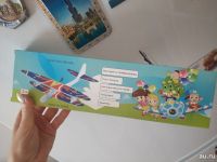 Лот: 16954135. Фото: 2. Самолёт планер с подзарядкой и... Игрушки