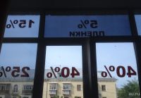 Лот: 11335223. Фото: 7. Пленка солнцезащитная для тонировки...