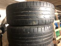 Лот: 15743860. Фото: 2. Резина Dunlop Direzza R18 235... Шины, Диски