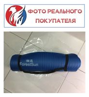 Лот: 11374327. Фото: 3. Коврик для йоги, коврик для фитнеса... Красноярск