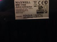 Лот: 7283631. Фото: 5. соковыжималка maxvell mw-1102...