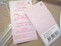 Лот: 8833268. Фото: 2. Бюстгалтер подростковый 65А Италия. Одежда и аксессуары