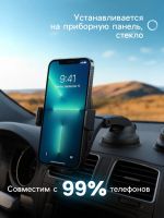 Лот: 25880110. Фото: 2. Держатель автомобильный, зажим... Инструмент