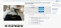 Лот: 16303546. Фото: 15. Женские солнцезащитные очки от...