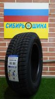 Лот: 23446979. Фото: 6. Triangle PL01 205/60 R-15 95R