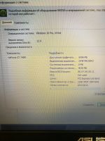 Лот: 14349056. Фото: 7. Тонкий Игровой Ноутбук Asus i7...