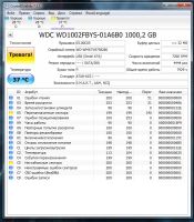 Лот: 11220372. Фото: 2. HDD WD 1000Gb. Имеются переназначенные... Комплектующие