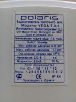 Лот: 8577585. Фото: 3. Водонагреватель Polaris Vega T... Строительство и ремонт