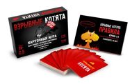 Лот: 12317031. Фото: 2. Настольная игра Взрывающиеся котики... Сувениры, подарки