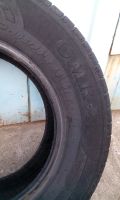Лот: 11676879. Фото: 4. Шины R14 195 70. Красноярск