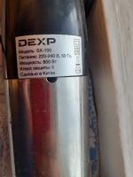 Лот: 19310026. Фото: 3. Блендер кухонный, модель: dexp... Бытовая техника