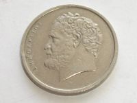 Лот: 7660232. Фото: 6. Монета 10 драхм Греция 1976 портрет...