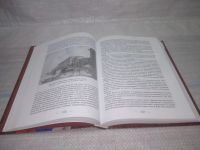 Лот: 25727518. Фото: 6. OzР/ВбР(00-37)Шепелев Л.Е. Аппарат...