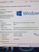 Лот: 16504498. Фото: 3. системный блок монитор. Компьютеры, оргтехника, канцтовары