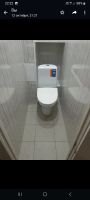 Лот: 21062516. Фото: 5. Отделка пвх панелями