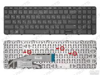 Лот: 15962778. Фото: 2. Клавиатура HP ProBook 470 G4 черная... Комплектующие