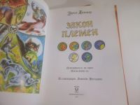 Лот: 25898896. Фото: 3. OzЮ/ВбР(5092324а)Коты-воители... Литература, книги