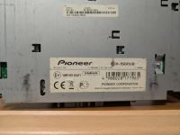 Лот: 25717777. Фото: 3. Магнитола Pioneer DEH-1500UB. Авто, мото, водный транспорт