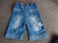 Лот: 7222730. Фото: 5. Шорты джинсовые, футболка, костюм