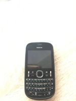 Лот: 11056613. Фото: 2. Nokia 200. Смартфоны, связь, навигация