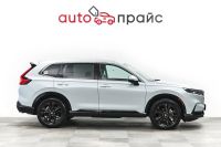 Лот: 22571381. Фото: 9. Honda CR-V 2023