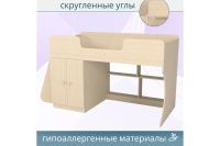 Лот: 25066431. Фото: 3. Кровать-чердак Hoff Р441. Мебель