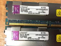 Лот: 11312410. Фото: 2. 2 планки DIMM ECC Reg DDR3 Kingston... Комплектующие