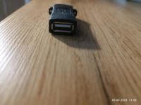 Лот: 20000414. Фото: 3. Адаптер USB мама-мама. Компьютеры, оргтехника, канцтовары
