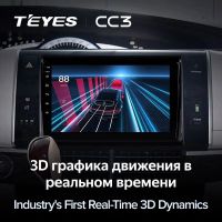 Лот: 21427152. Фото: 3. Штатная магнитола Teyes CC3 6... Авто, мото, водный транспорт