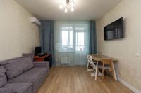 Лот: 25792810. Фото: 2. 2-комн. квартира , Красноярск... Продажа