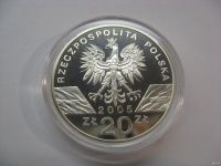 Лот: 9937391. Фото: 4. Польша, 20 злотых 2005 года. Филин... Красноярск