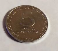 Лот: 25081787. Фото: 2. Бурунди 5 франков 1980 UNC. Монеты