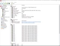 Лот: 18881873. Фото: 3. Игровой компьютер i7-10700F... Компьютеры, оргтехника, канцтовары