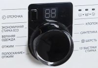 Лот: 15848337. Фото: 3. Стиральная машина Samsung WF60F1R2E2W... Бытовая техника