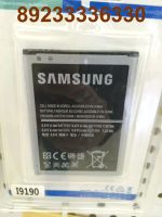 Лот: 8374655. Фото: 2. Аккумулятор акб для Samsung Galaxy... Запчасти, оборудование