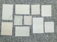 Лот: 25848260. Фото: 2. Набор из 10 почтовых марок - Мира. Антиквариат