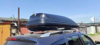 Лот: 17866006. Фото: 2. Багажный бокс на крышу THULE Pacific... Оснащение, оборудование, аксессуары