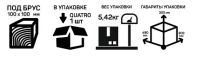 Лот: 16832923. Фото: 2. крепеж/кронштейн Quatro. Строительные материалы