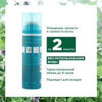 Лот: 25109431. Фото: 4. Клоран Детокс шампунь сухой с... Красноярск