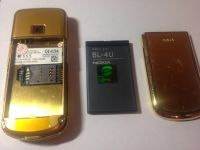 Лот: 12042963. Фото: 6. Nokia 8800 Diamond Arte