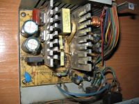 Лот: 8868456. Фото: 2. Блок питания 350W. Комплектующие