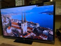 Лот: 17328160. Фото: 3. 3D LED телевизор 70" Sharp LC-70LE741. Бытовая техника