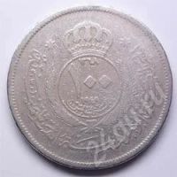 Лот: 199023. Фото: 2. Иордания. 100 филс 1949г. Редкость... Монеты