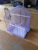 Лот: 14760826. Фото: 3. клетка для птиц. Растения и животные