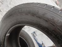 Лот: 24642309. Фото: 8. Шины зимние Nokian Hakkapelitta...