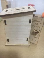 Лот: 17410835. Фото: 4. Деревянная сувенирная копилка... Красноярск