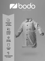 Лот: 22438942. Фото: 7. Куртка утепленная bodo, Серый
